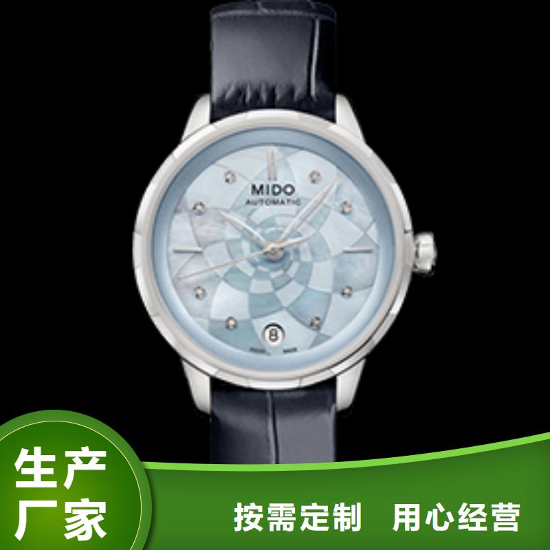 值得信赖的美度四十张图