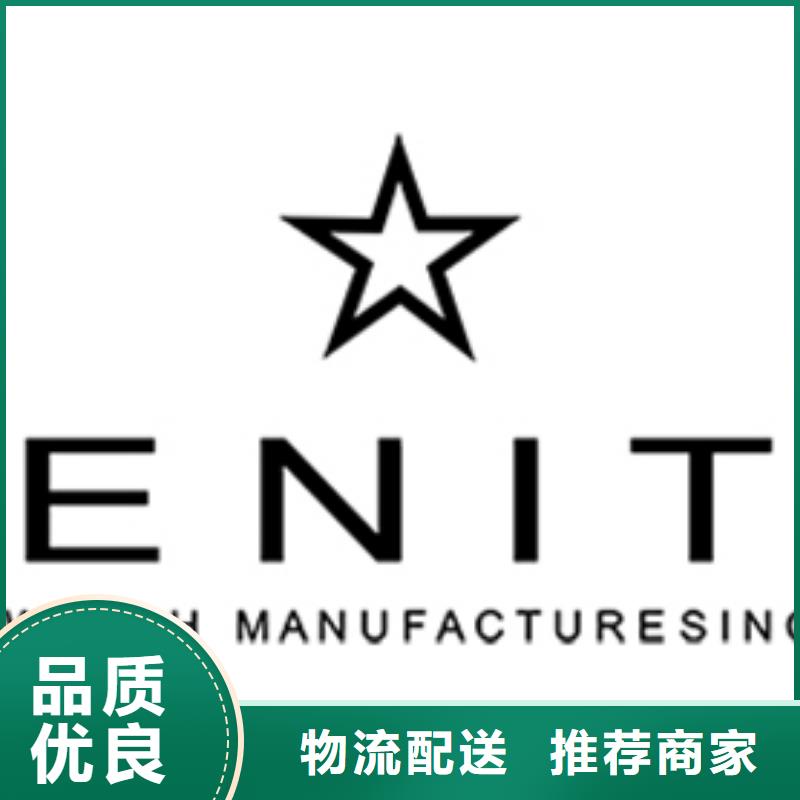 真力时四十张图-真力时四十张图售后保障