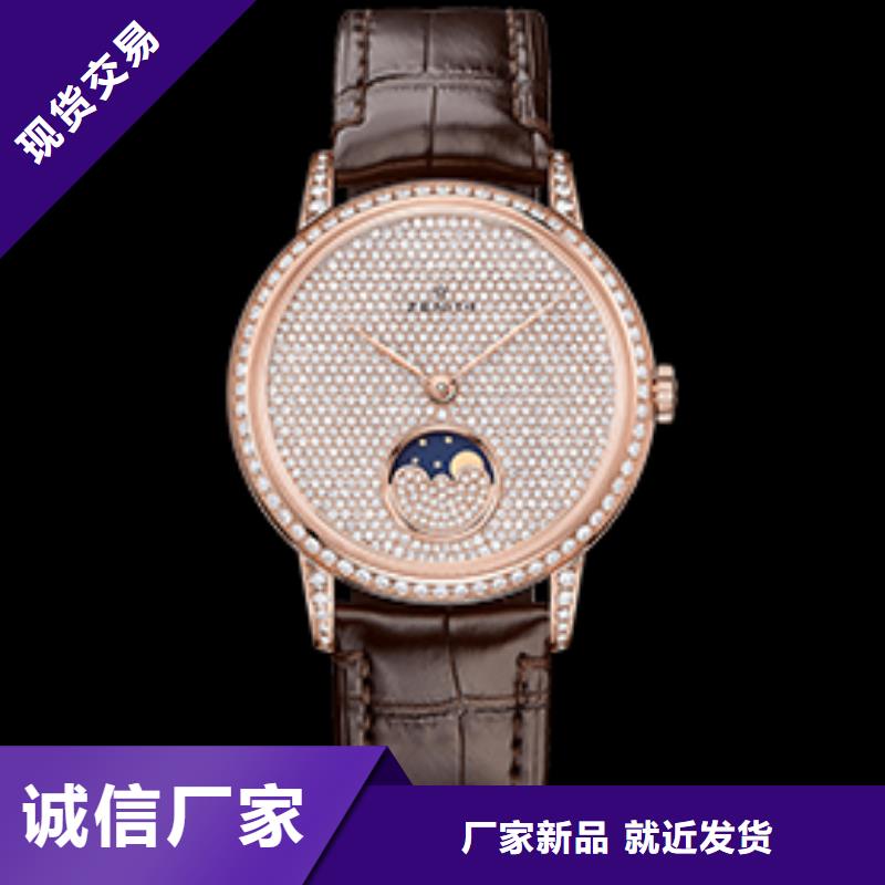 真力时四十张图-实体厂家