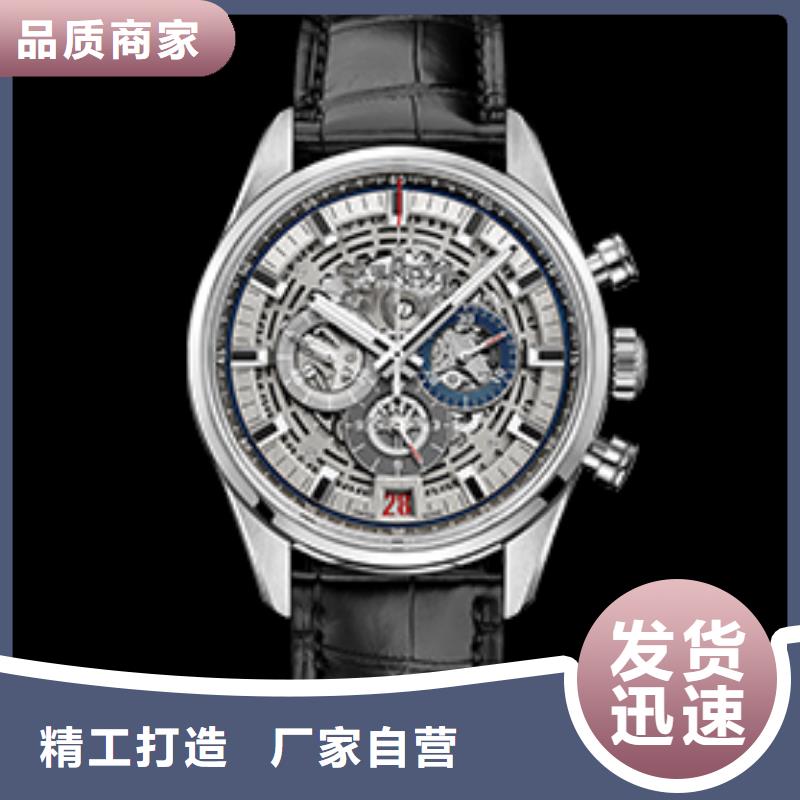 好消息：真力时四十张图厂家优惠直销