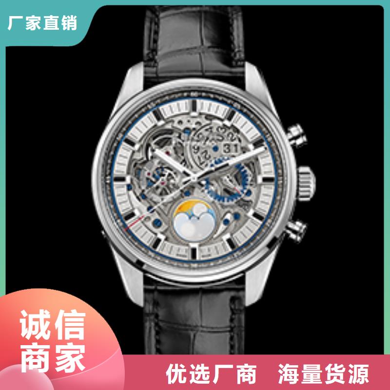 品质保证的真力时四十张图厂家