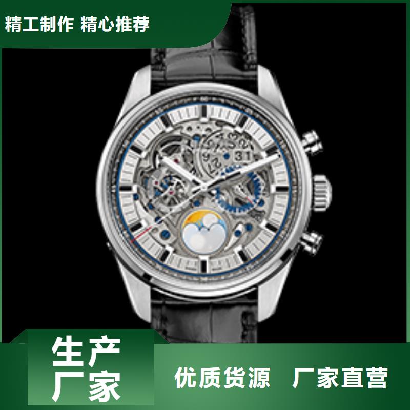 质量合格的真力时四十张图生产厂家