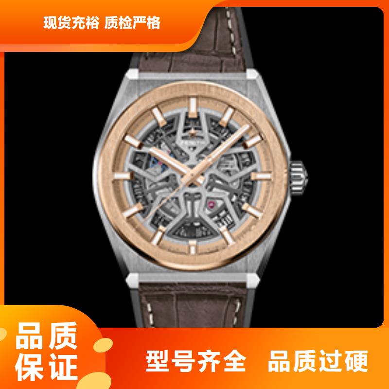 真力时四十张图查看详情