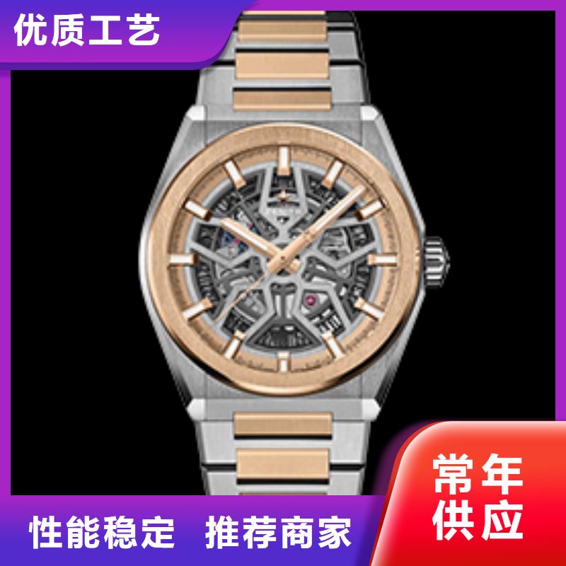 真力时四十张图查看详情