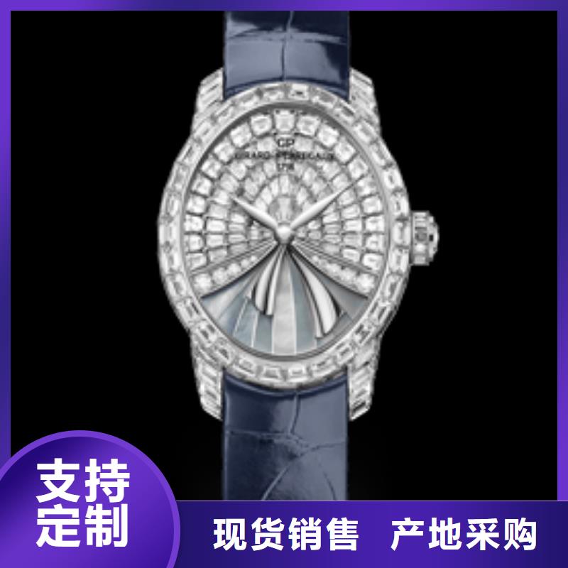 通海专业销售芝柏四十张图-品牌