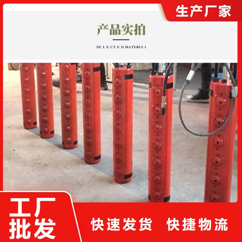 愚公斧劈裂棒批发零售均可