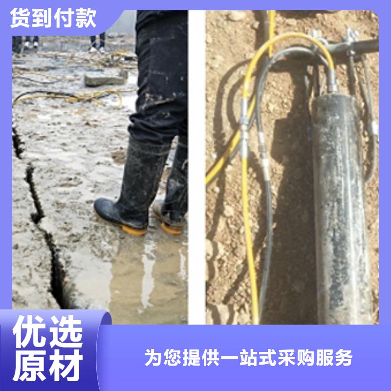 诚信供应愚公斧劈裂棒的厂家