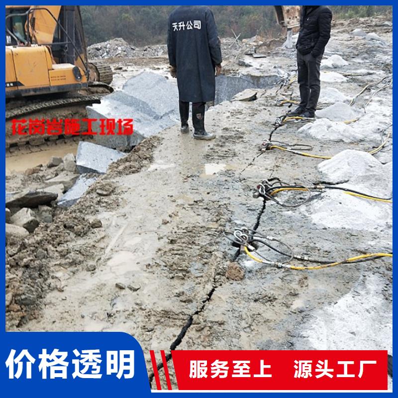 愚公斧劈裂棒-一家专业的厂家