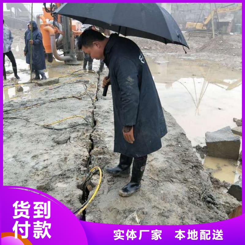 愚公斧劈裂棒省心可靠