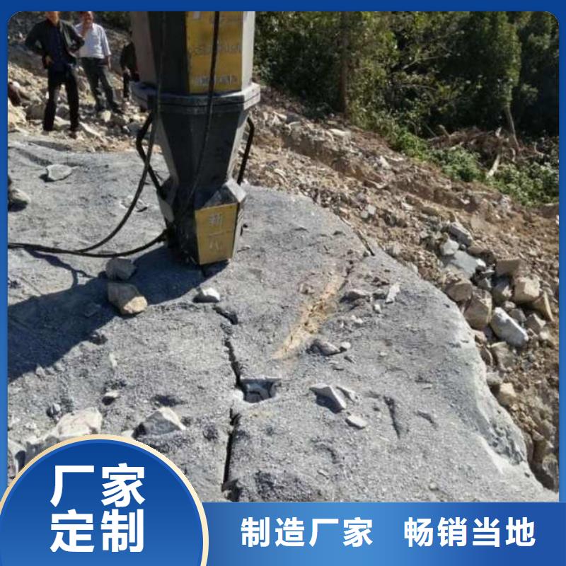 愚公斧劈裂棒-愚公斧劈裂棒厂家现货