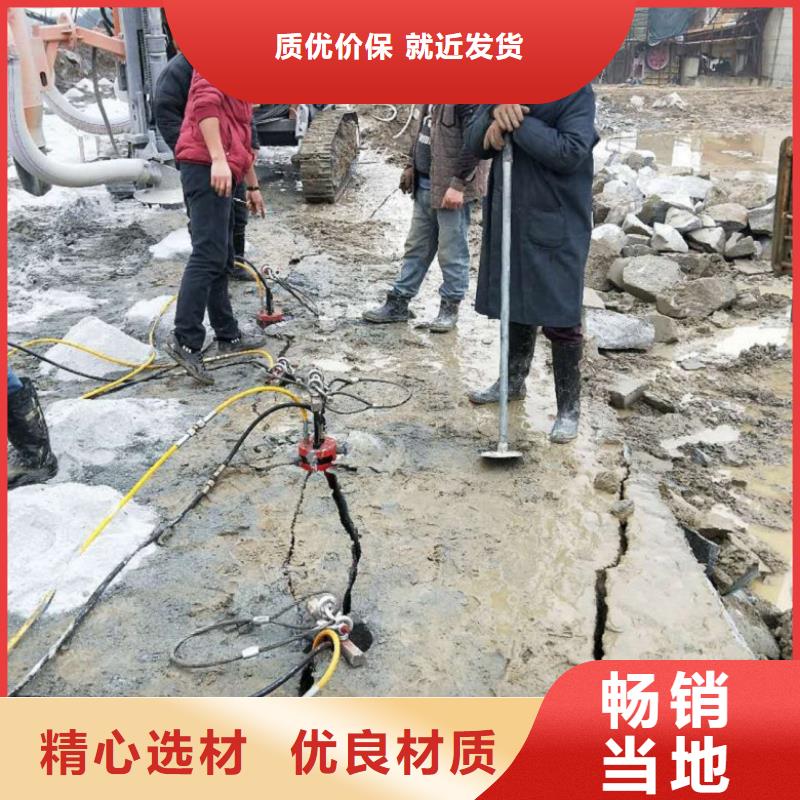 愚公斧劈裂棒厂家现货供应