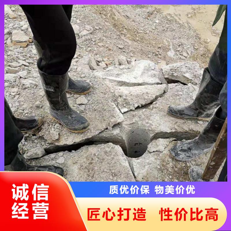 可定制的愚公斧劈裂棒生产厂家