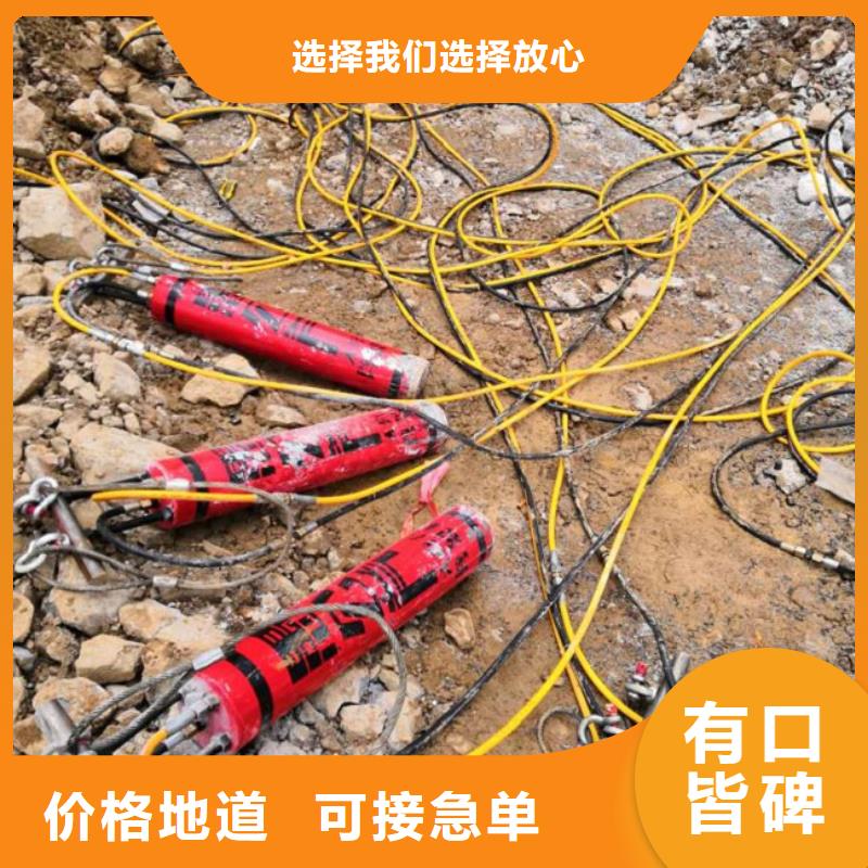 愚公斧劈裂棒优质厂家