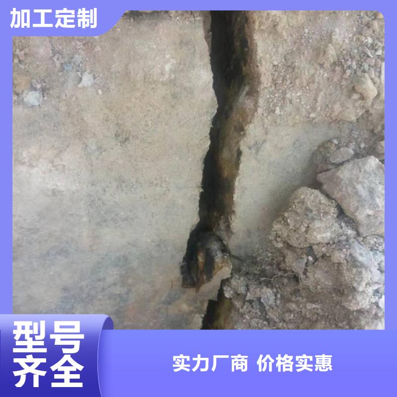 生产愚公斧劈裂棒_诚信企业