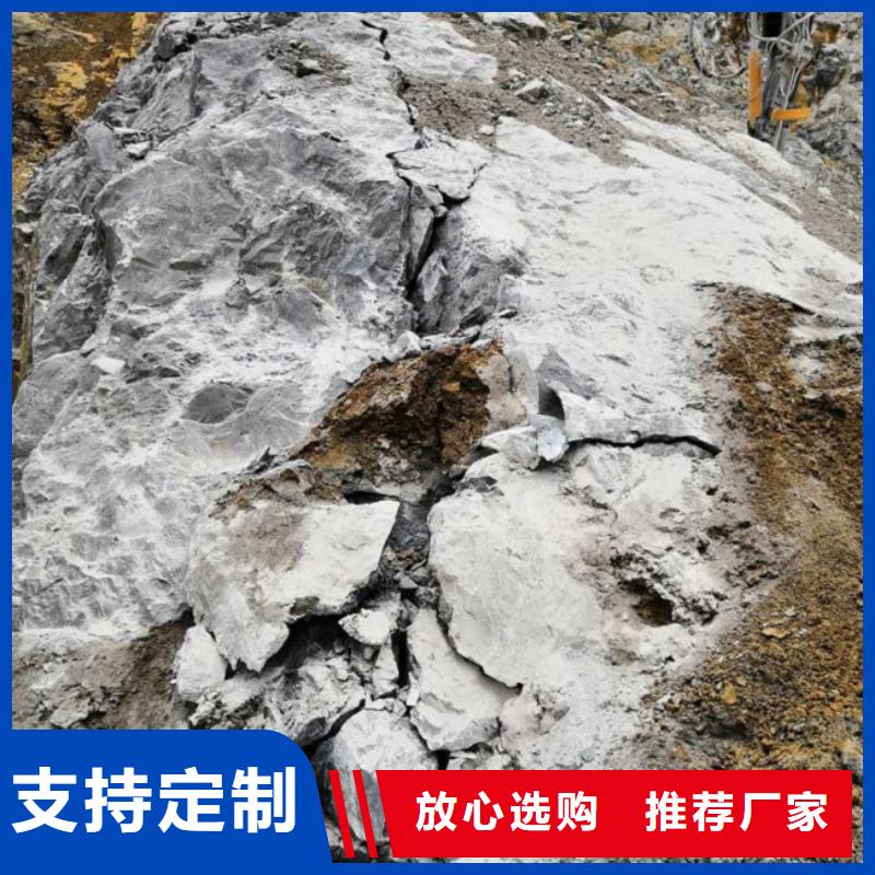 现货供应愚公斧劈裂棒_诚信企业