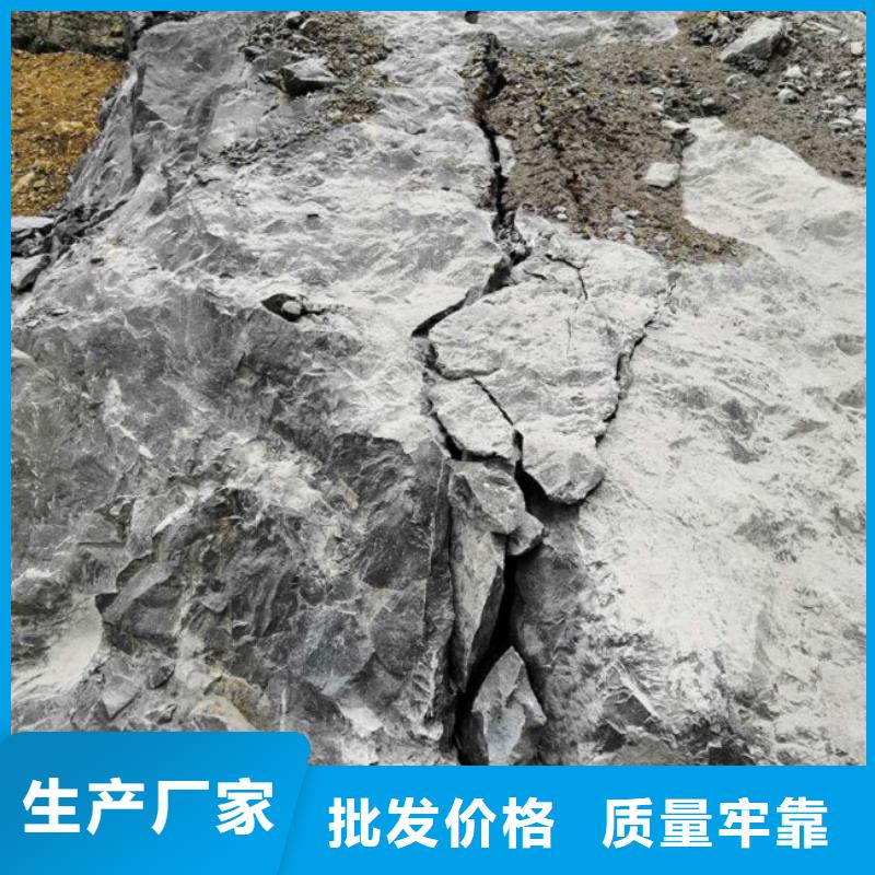 愚公斧劈裂棒研发厂家