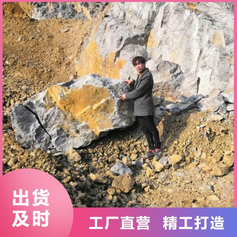 诚信供应愚公斧劈裂棒的厂家