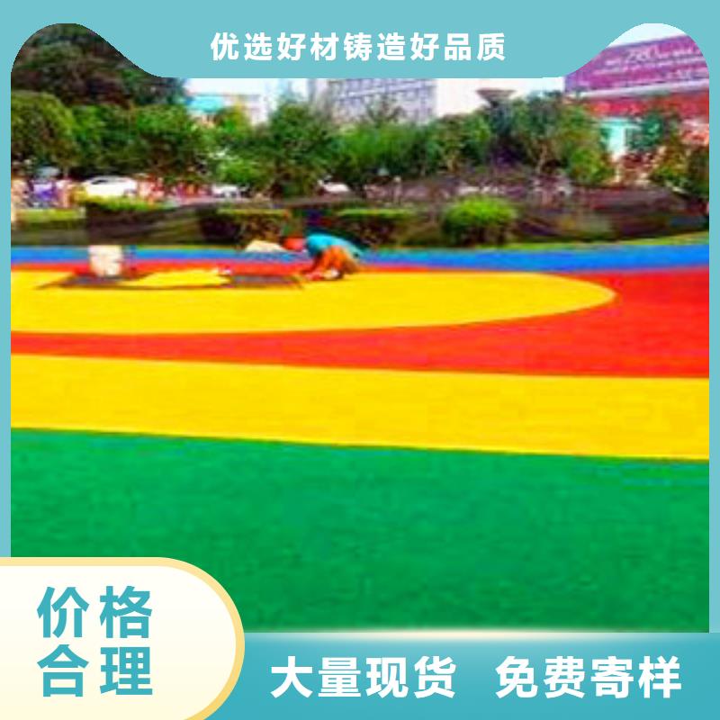 雄县混合型塑胶跑道生产材料厂家体奥体育有限公司