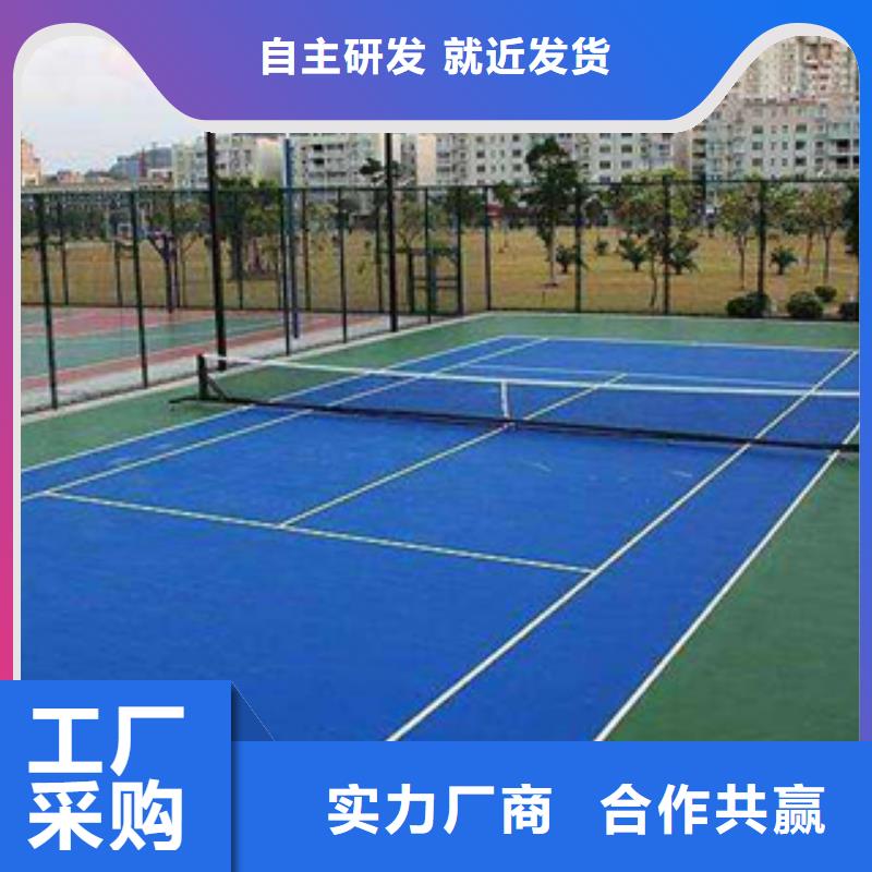海林硅PU篮球场新国标材料