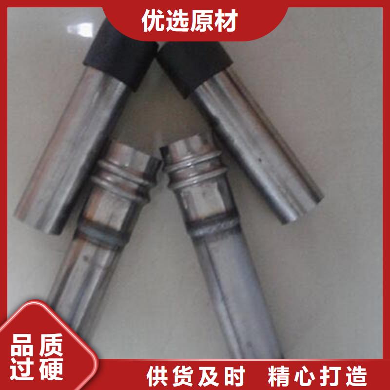 声测管价格标准