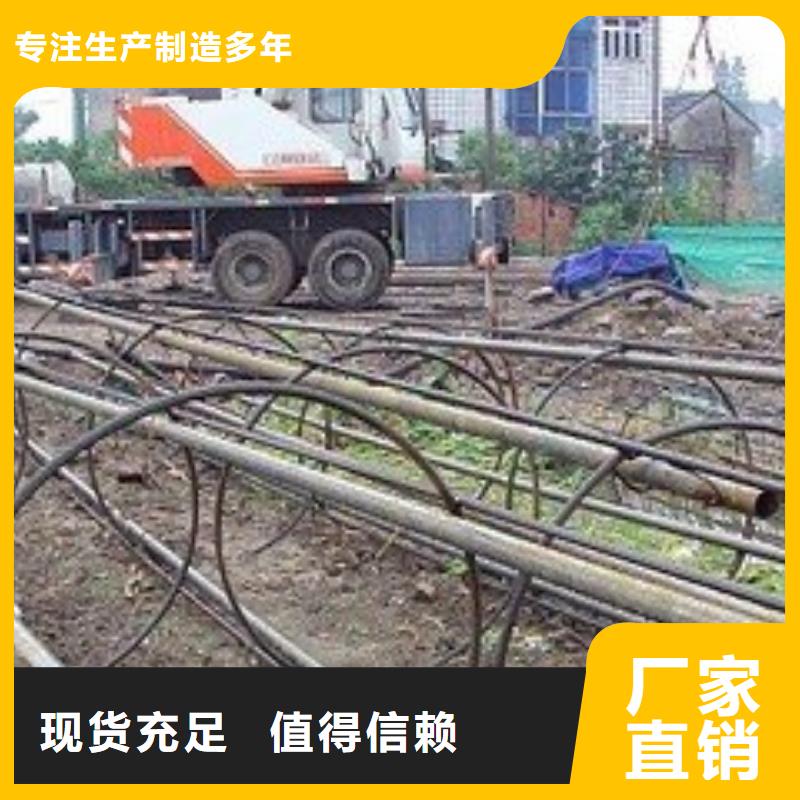 声测管价格标准