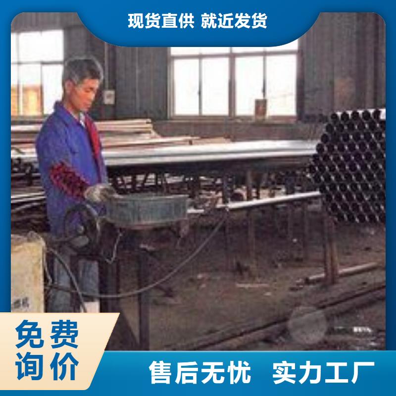 声测管价格标准