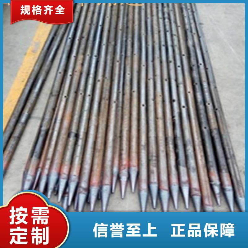 注浆管批发价