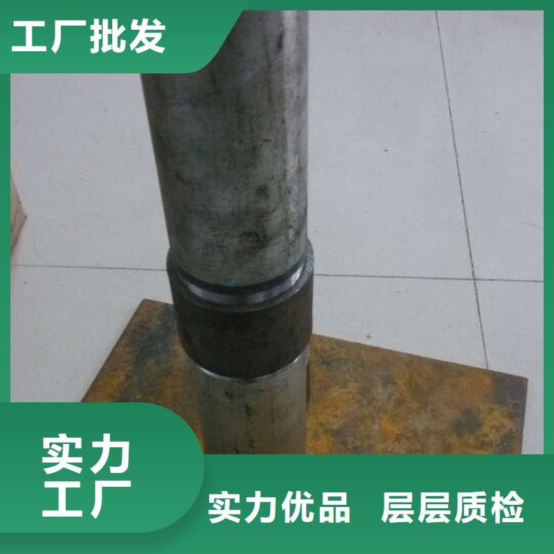 路基观测板生产厂家批发