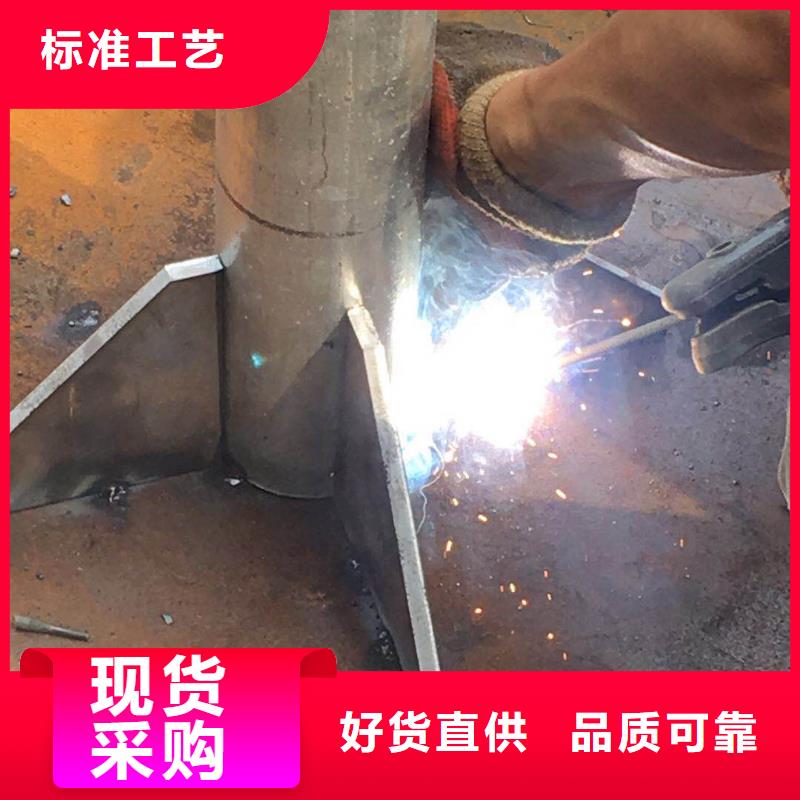 路基观测板生产厂家批发