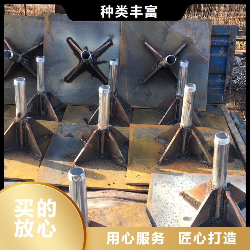 观测板现货密封好