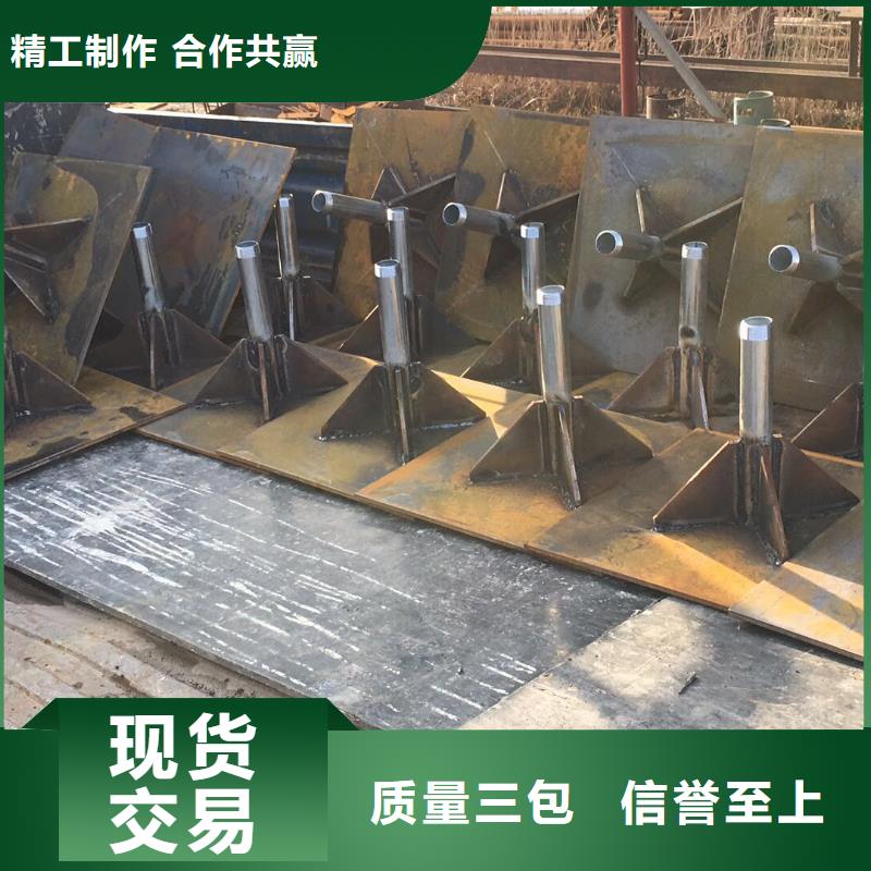 沉降板现货密封好