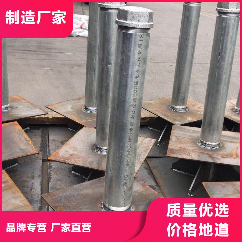 沉降板现货密封好