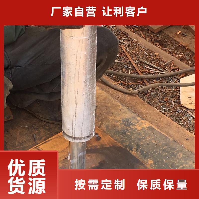 路基观测板现货材质Q235