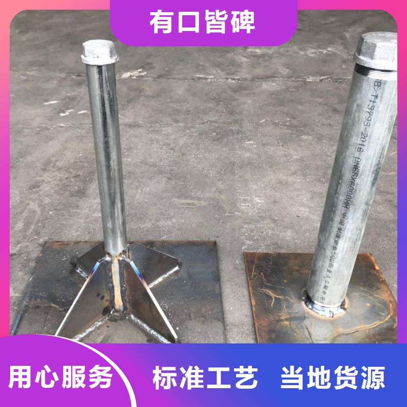 路基观测板生产厂家批发