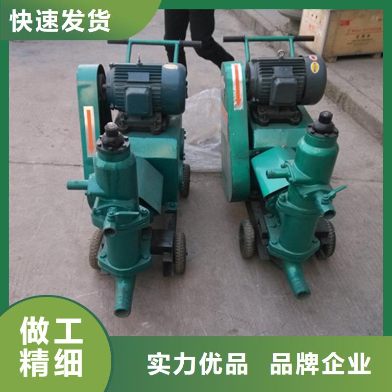 性价比高的察隅泥浆泵厂家
