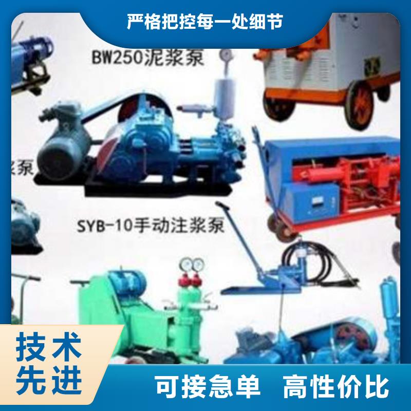 察隅泥浆泵工艺精湛