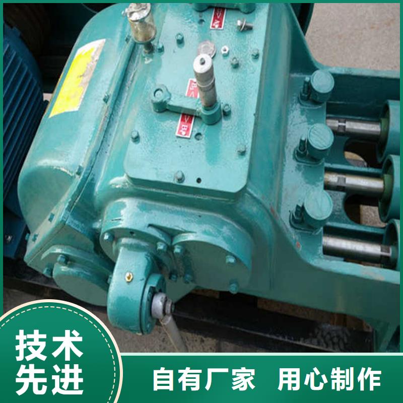 采购泥浆泵必看-可信赖厂家规格全