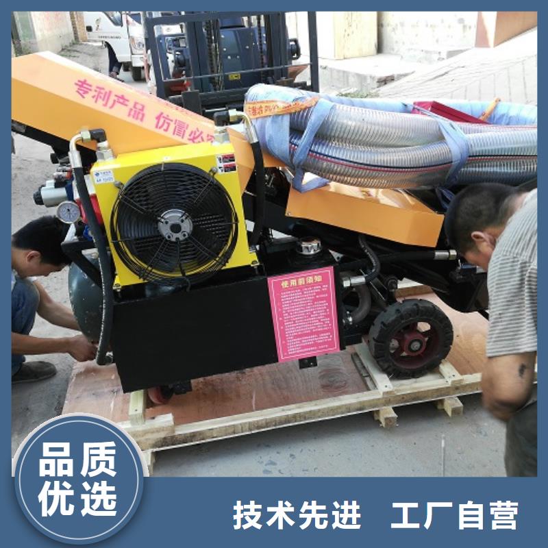 二次构造泵实体大厂