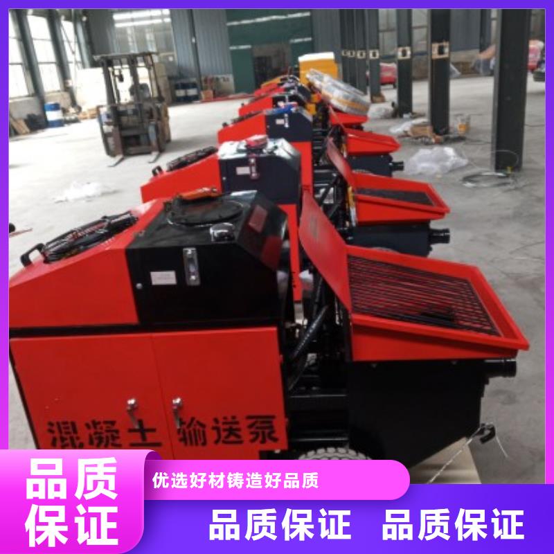 二次构造泵量大价格从优