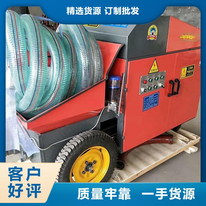 厂家热线二次构造泵