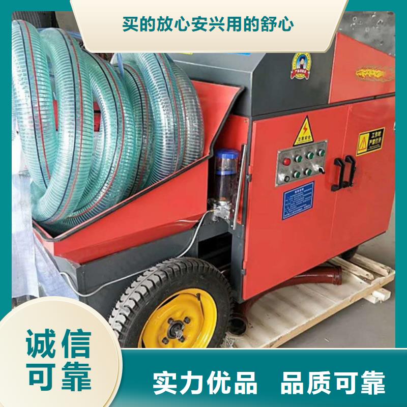 二次构造泵促销