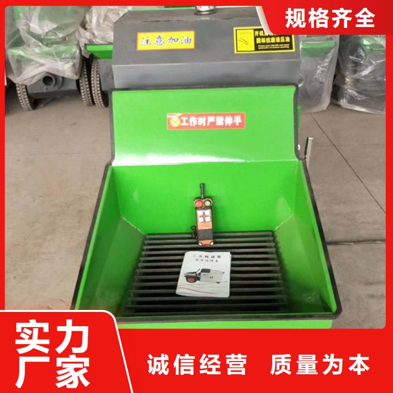 二次构造泵规格种类详细介绍品牌