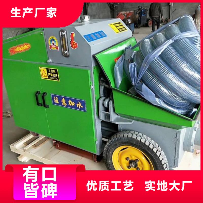 二次构造泵优质供货厂家