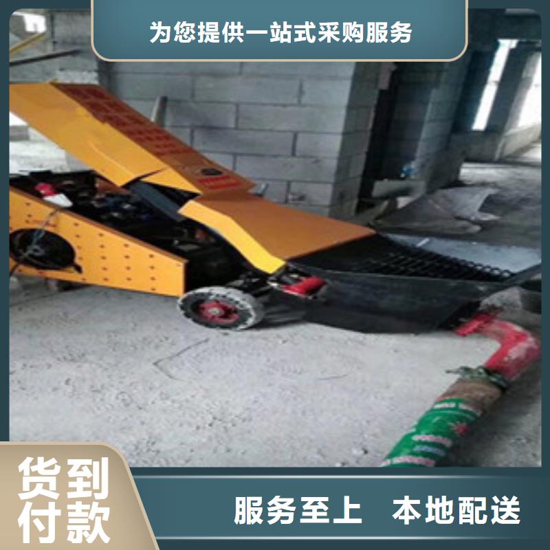 甄选：二次构造泵供应商