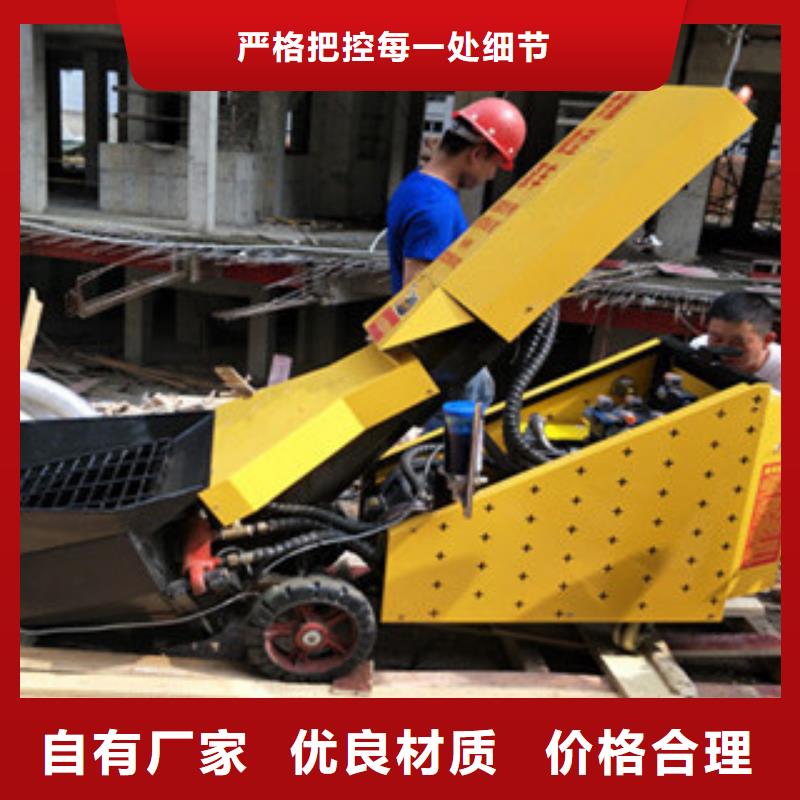 规格全的二次构造泵实体厂家