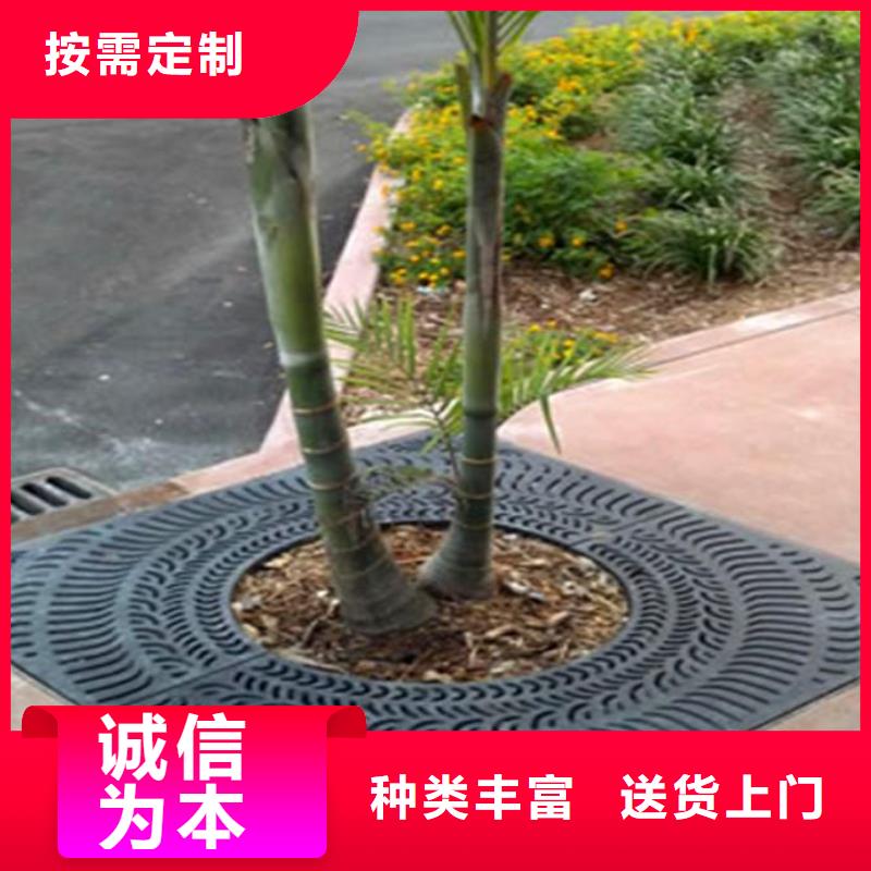 井盖十年生产经验
