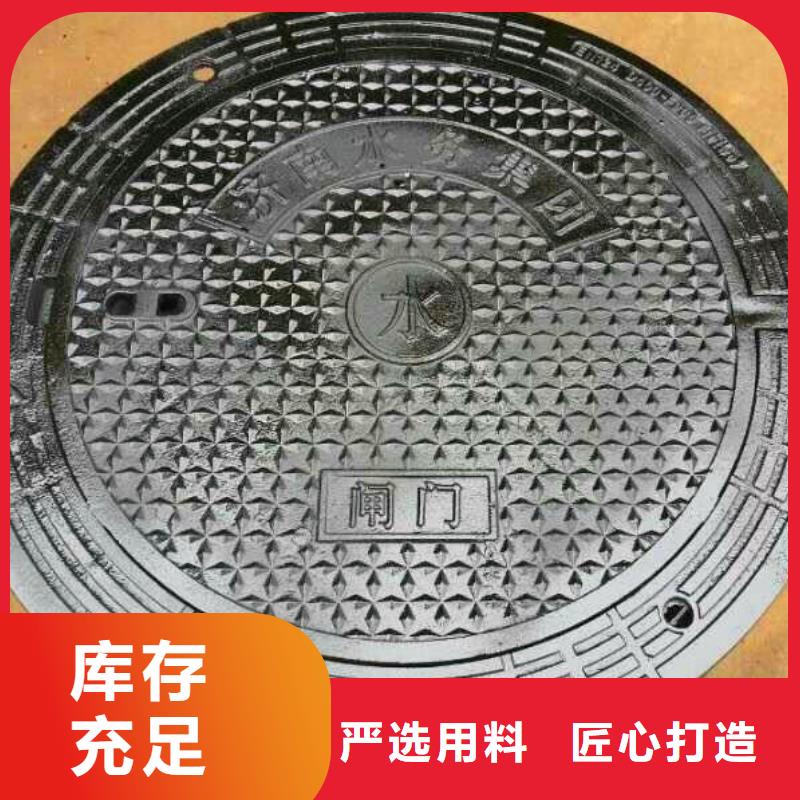 本地的井盖实体厂家