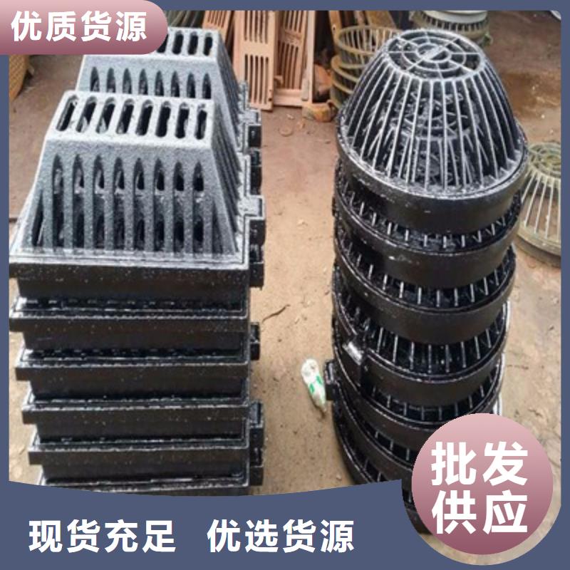 井盖就近仓库发车