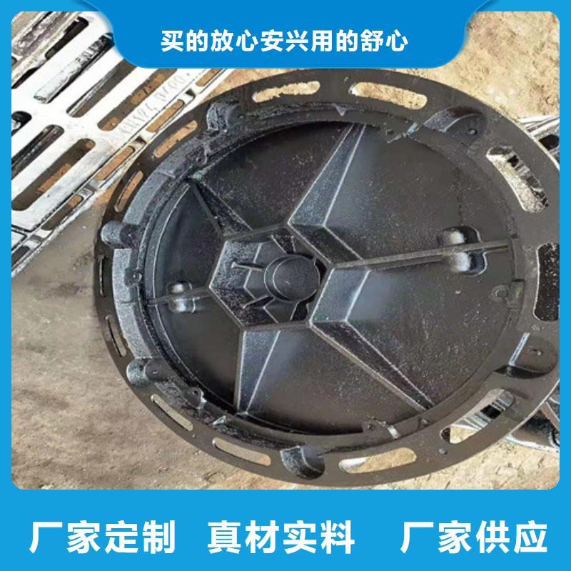井盖实力厂家