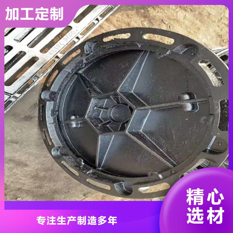 井盖现货定做